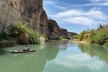 Full-Day River Trip - Second Medium