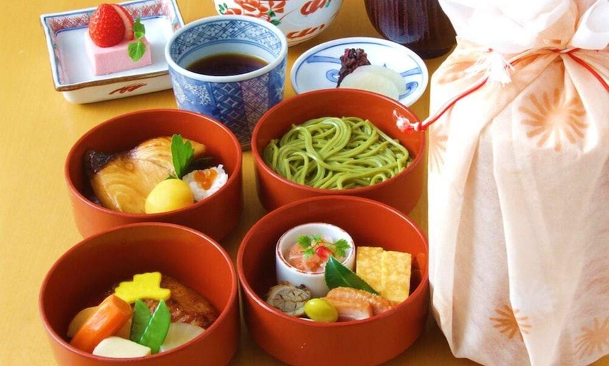 Image 185: ✈ JAPAN | Tokyo - Hotel East21 Tokyo 4*, 3 nights - City break