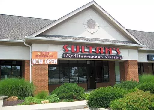 5% Cash Back at Sultan's Mediterranean Cuisine