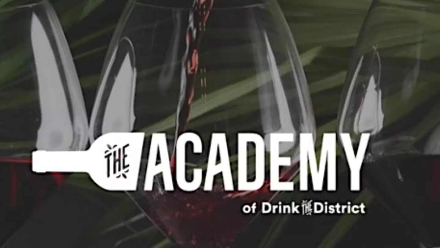 Tequila 101: Agave in All Its Glorious Wonders from Jalisco to Oaxaca - Friday, Apr 28, 2023 / 7:00pm - Primary Image