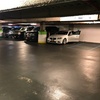 Image 12: Parking at (SP+) - Brookfield Place Garage