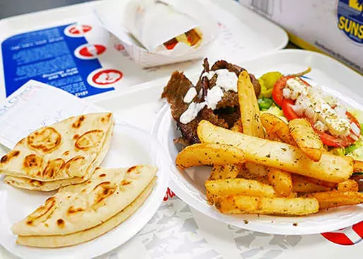 5% Cash Back at Gyro Gyro