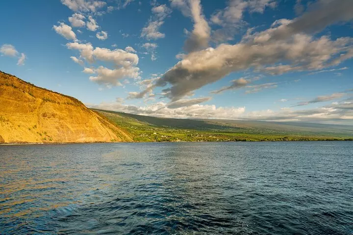 Historical Dinner Cruise to Kealakekua Bay