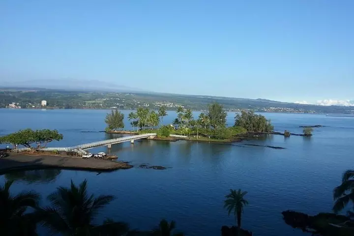 Volcano Adventure - Search the Most Recent Active Volcano from Kona