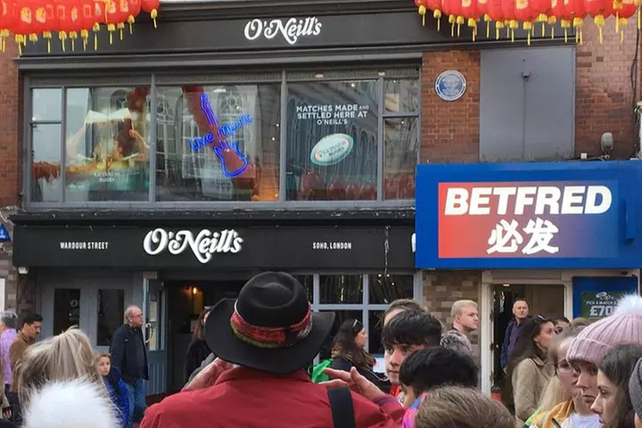 London Rock and Roll Music Tour