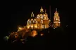 Private VIP Full-Day Tour to Puebla and Cholula from Mexico City - Second Medium