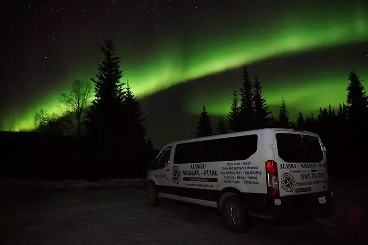 Aurora Lodge Viewing - Second Medium