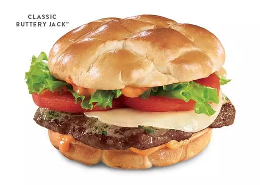 5% Cash Back at Jack In The Box - Primary Image