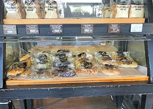 5% Cash Back at Duke Bakery