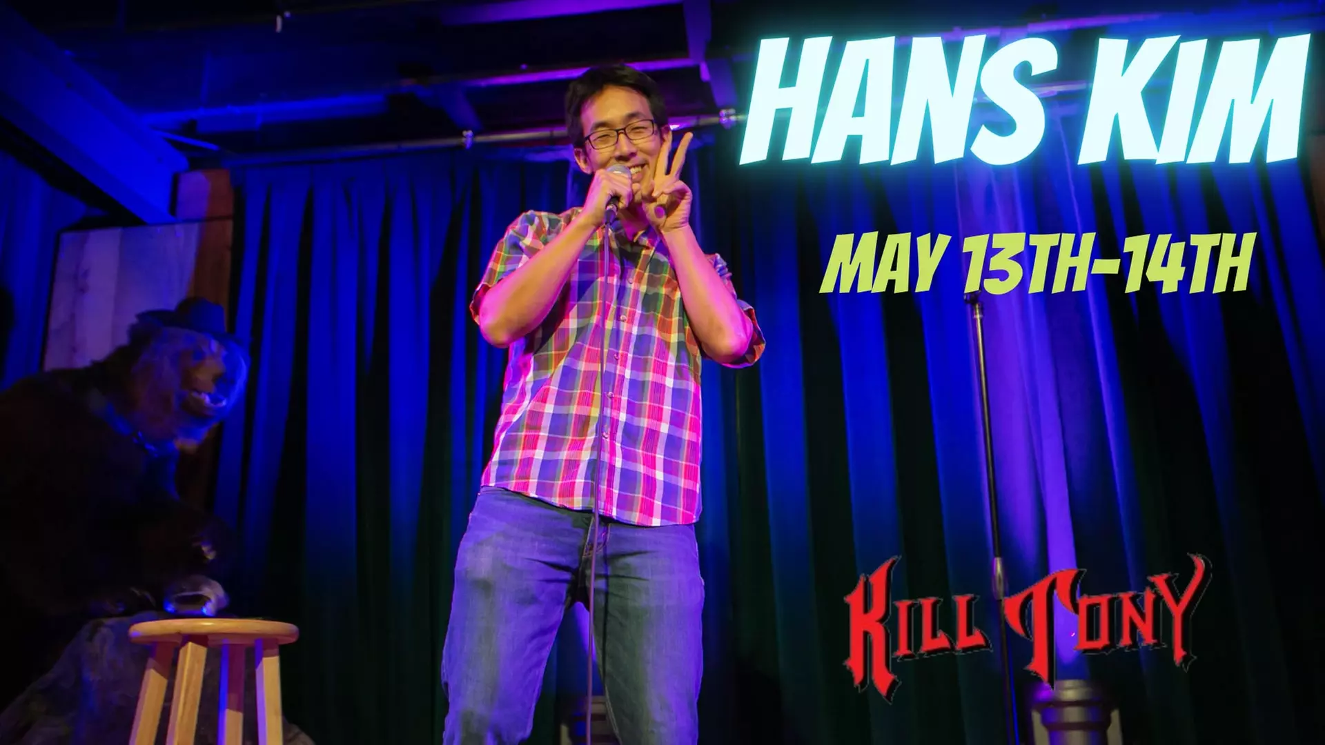 Comedian Hans Kim - Friday, May 13, 2022 / 7:30pm - Primary Image