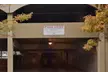 Parking at [E774] Citizens Garage - Second Medium