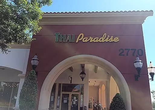 5% Cash Back at Thai Paradise