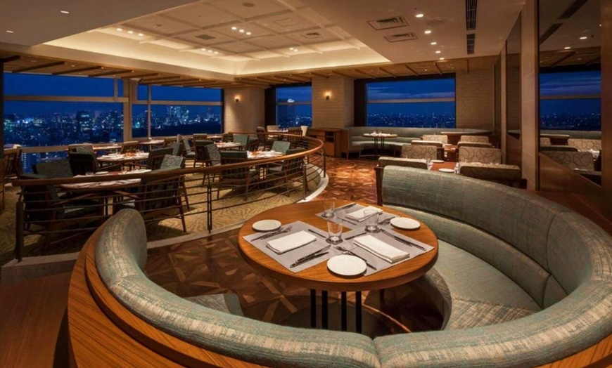 Image 7: ✈ JAPAN | Tokyo - Hotel Century Southern Tower 4*, 3 nights - City ...