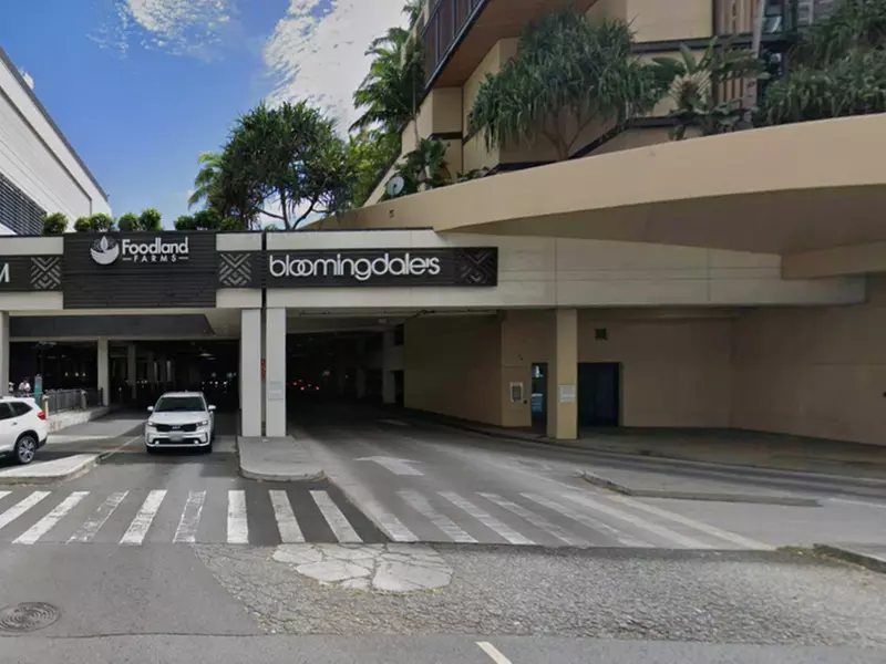 Parking at P1710 - Ala Moana Center - Bloomingdales Garage