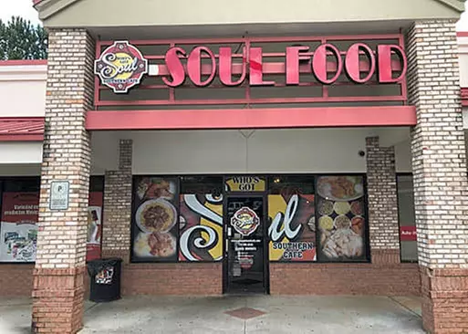 5% Cash Back at Who's Got Soul Southern Cafe