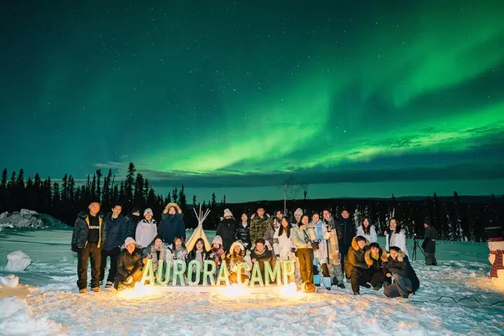 Aurora Viewing two more locations Include Aurora Camp North Pole - Primary Image