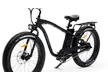 $65 For A 4-Hour Rental For 2 E-Bikes (Reg. $130) - Second Medium