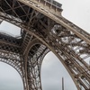 Image 27: Tour Eiffel Accès jusqu'au 2ème étage ou croisière au sommet et sur...