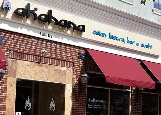 5% Cash Back at Akahana - Primary Image