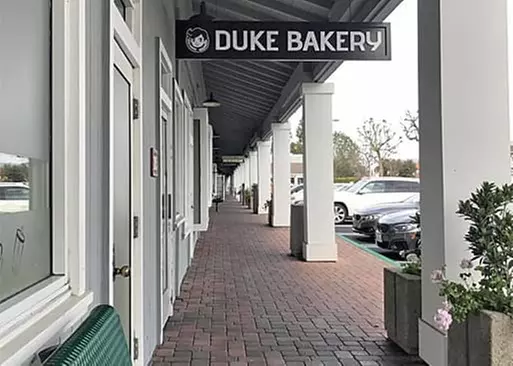 5% Cash Back at Duke Bakery