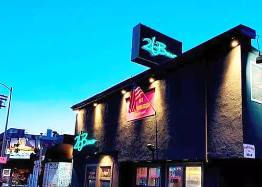 5% Cash Back at 26 Beach Restaurant