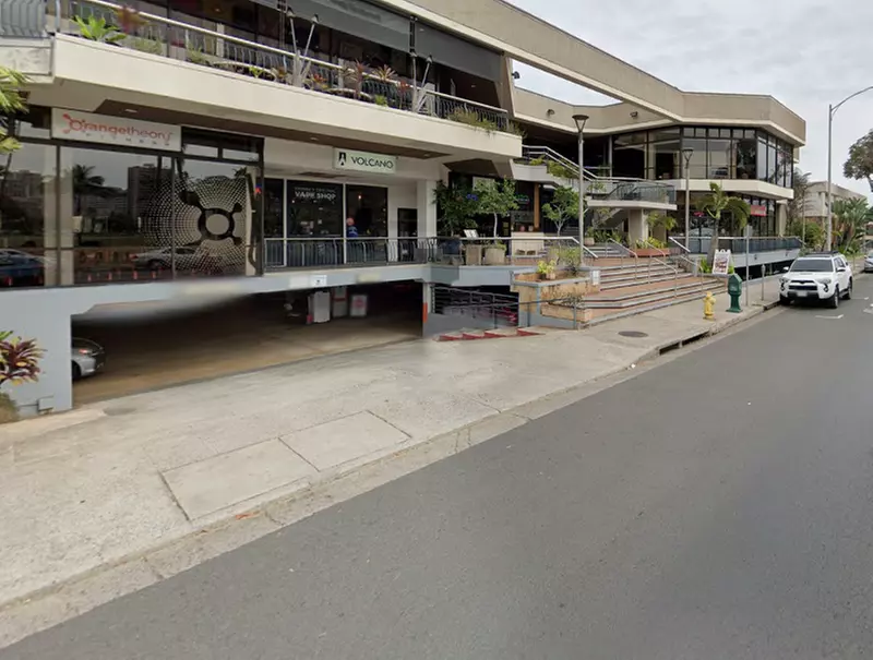 Parking at Hee Hing Plaza Garage - Second Medium