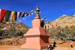 Total Sedona Tour - Second Medium