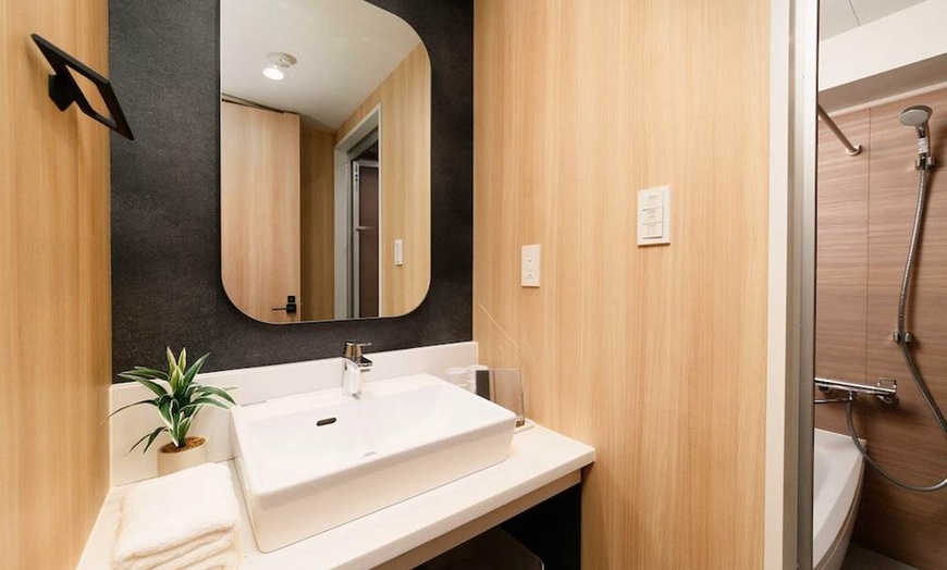 Image 12: ✈ JAPAN | Tokio - Mimaru Tokyo Kinshicho 4*, 3 Nächte - Ideal für F...