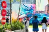Skip the Line: Wynwood Walls Admission Ticket