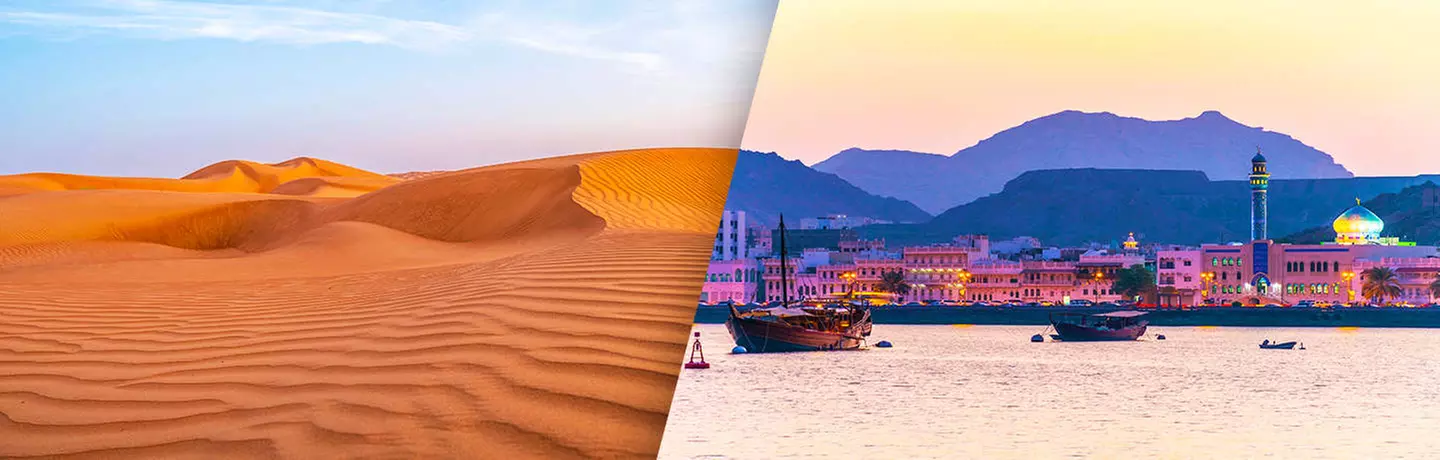 ✈ OMAN | Mascate - Les essentiels d'Oman 4*, 7 nuit - Circuit - Primary Image