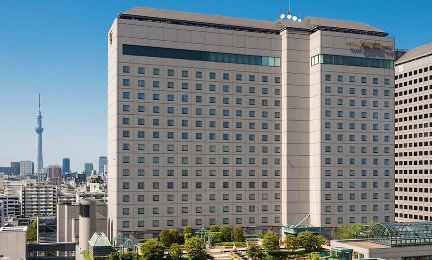 Image 116: ✈ JAPAN | Tokyo - Hotel East21 Tokyo 4*, 3 nights - City break