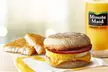 5% Cash Back at McDonald's - E 1st St - Second Medium