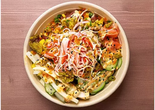 5% Cash Back at Island Fin Poke