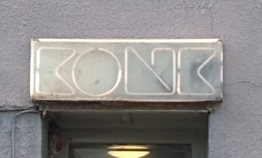 Image 4: The Kinks Private Walking Tour of North Finchley