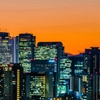 Image 8: ✈ GIAPPONE | Da Tokyo a Osaka - Paradiso Giapponese: Tokyo, Kyoto, ...