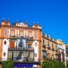 Image 7: Visita Privada Barrio de Triana en Sevilla