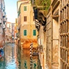 Image 1: ✈ ITALIE | Venise Mestre - LH Sirio Hotel 4*, 2 nuit - City break