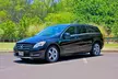 Private Departure Transfer: Maui Hotels to Maui Kahului Airport - Second Medium