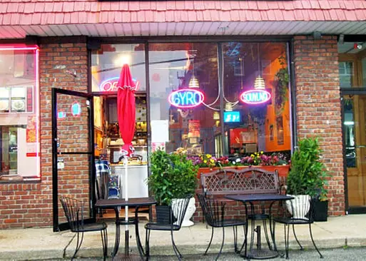 5% Cash Back at Yummy Gyro