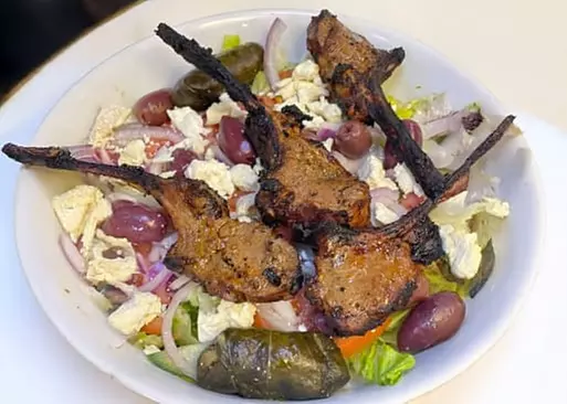 5% Cash Back at Atlas Kebab & Grill