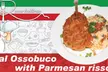 $15 For $30 Worth Of Italian Cuisine & More - Second Medium