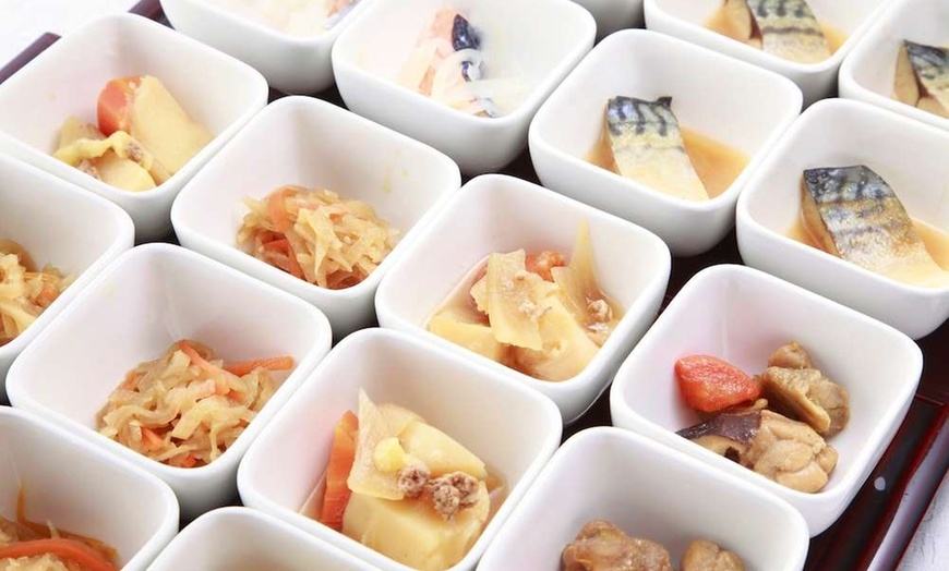 Image 190: ✈ JAPAN | Tokyo - Hotel East21 Tokyo 4*, 3 nights - City break