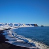 Image 4: ✈ ISLANDE | Reykjavik - Autotour boucle islandaise 3*, 9 nuit - Aut...