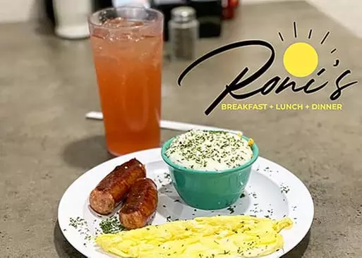 5% Cash Back at Roni's