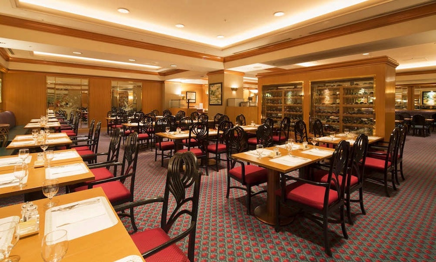 Image 284: ✈ JAPAN | Tokyo - Hotel East21 Tokyo 4*, 3 nights - City break