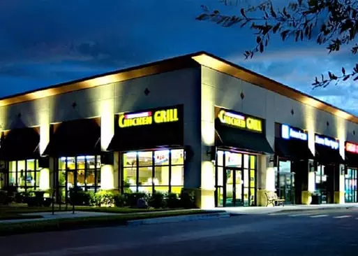 5% Cash Back at Patinella's Chicken Grill