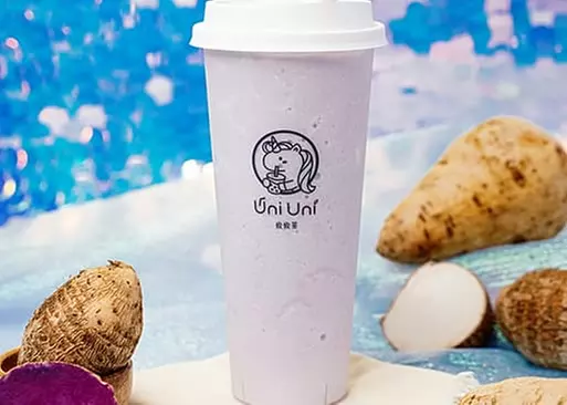 5% Cash Back at UniUni Tea