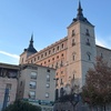 Image 4: Tour Guiado por Toledo en Inglés y Catedral Primada