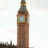Image 6: London 30+ Sights in One Day with Blue Badge Expert Guided Tour