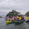 Image 8: Guided Kayak Adventure Tour